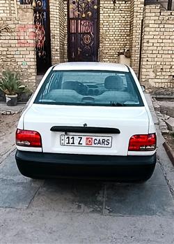 سايبا 131